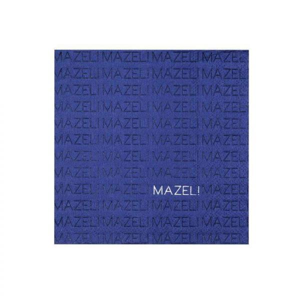 Mazel Cocktail Napkins, Set of 20 picture