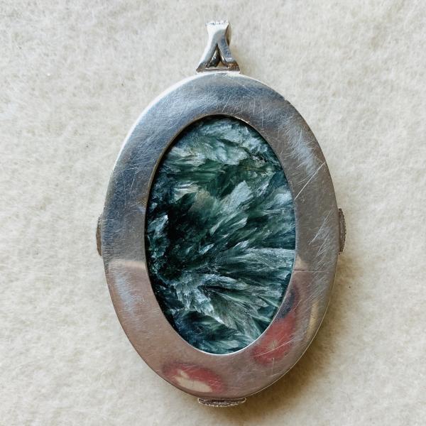 Seraphinite, Aventurine and Mystic Topaz Talisman pendant picture