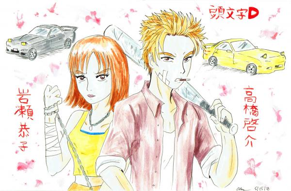 Brushpen Drawings 6x9