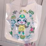 ACNH Leif Tote Bag