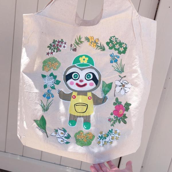 ACNH Leif Tote Bag picture