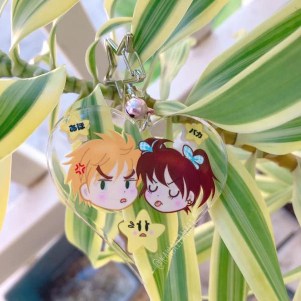 Hoku and Ken Charm picture
