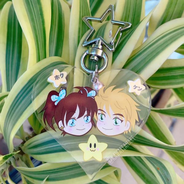 Hoku and Ken Charm picture