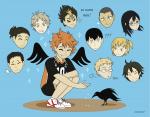 Haikyuu Print