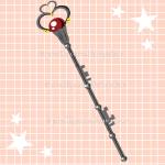 Pluto Wand