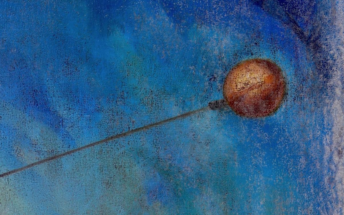 HAMMER THROWER picture