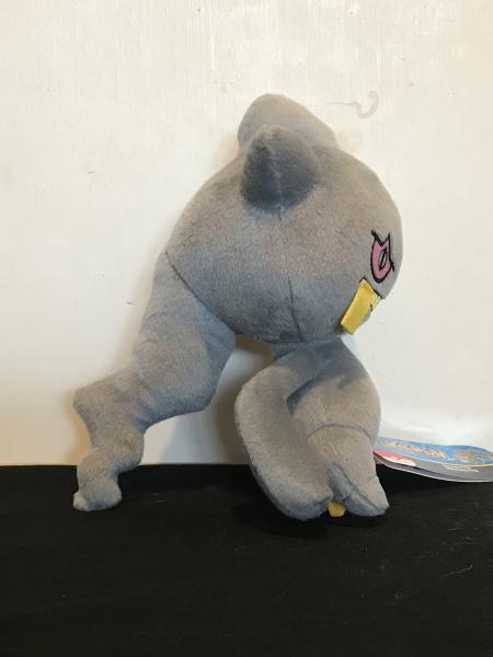 Pokemon Banette 8” Plush - Tomy picture