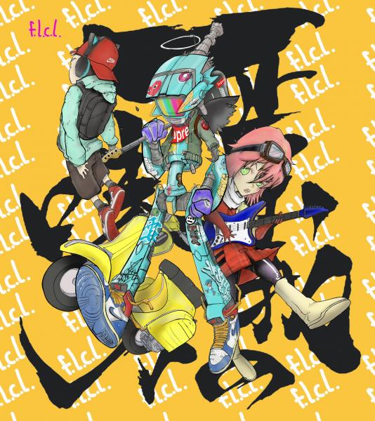 FLCL print picture