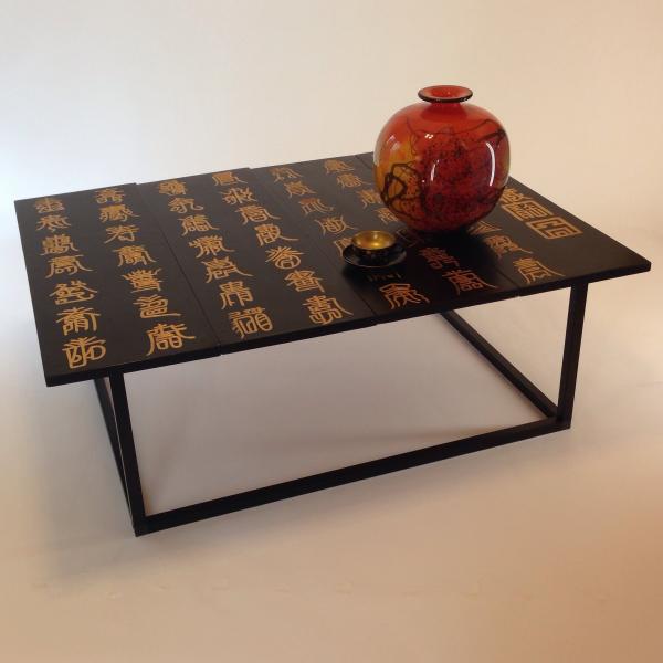 Coffee Table with Chinese Symbols picture