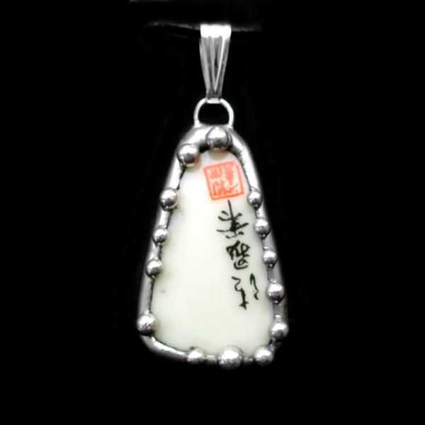 Japanese Cup Shard Pendant picture