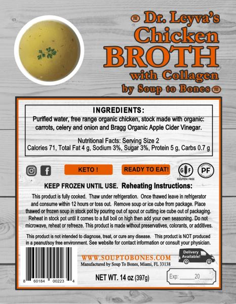 Chicken Broth with Collagen (No SALT)