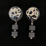 Squiggle Earrings