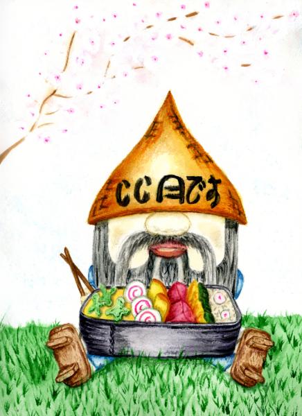 It's a good day Gnome