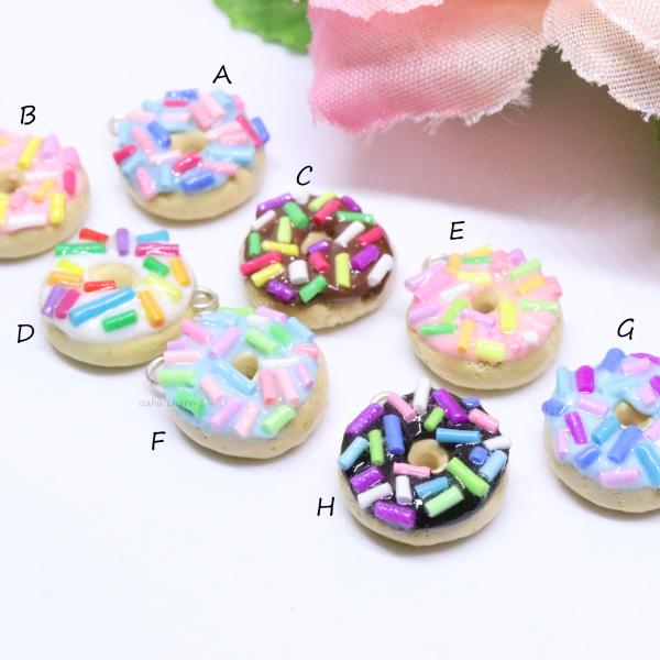 Assorted Donut Charms picture