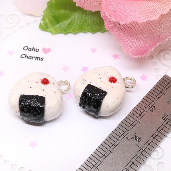 Ume Musubi Polymer Clay Charm picture