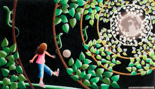 The Ball