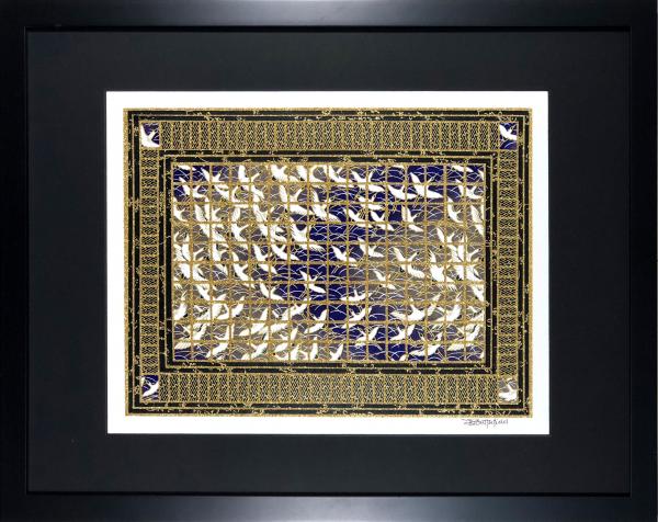 Passion (Landscape) - 14" x 18" Framed, Matted Washi Mosaic