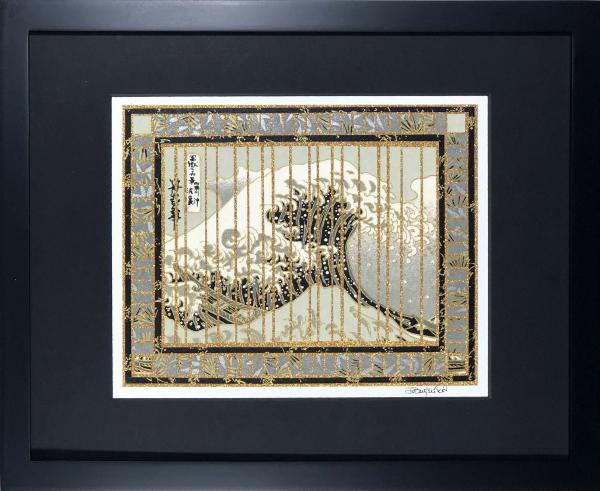 Just a Wave in Gray - 11"x14" Framed, Matted Washi Mosaic picture