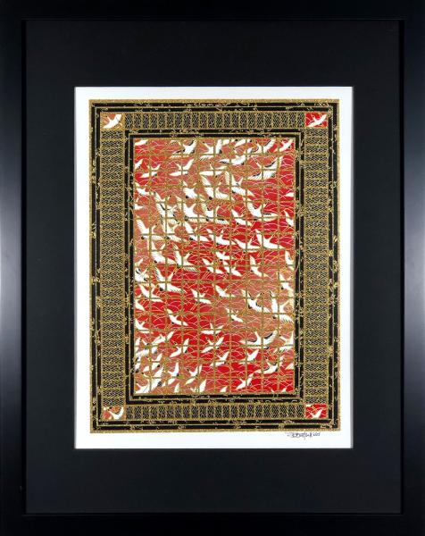 Power - 14" x 18" Framed, Matted Washi Mosaic picture