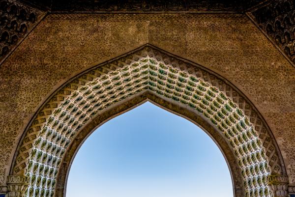 Pointed Window, Sintra picture