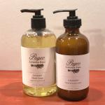Pageo Spa Hand Soap & Body Lotion Set