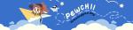 Pewchii