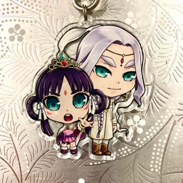 Nahyuta and Rayfa Charm