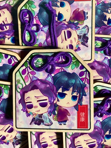 Shinobu and Giyuu Good Health Charm