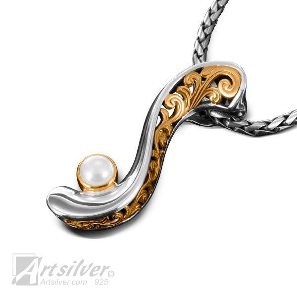 S-Curve Filligree Pendant  Style KS345 picture