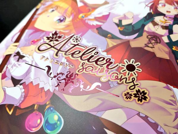 Atelier Saisons [Fanbook] picture