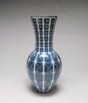 Tall Patterned Vase