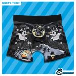 What's This Men's Boxer Briefs