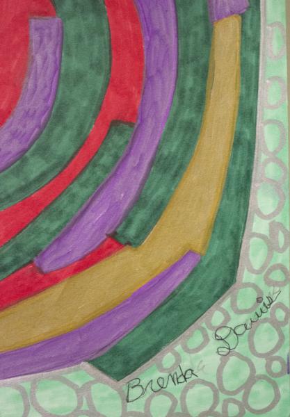 Shield I picture