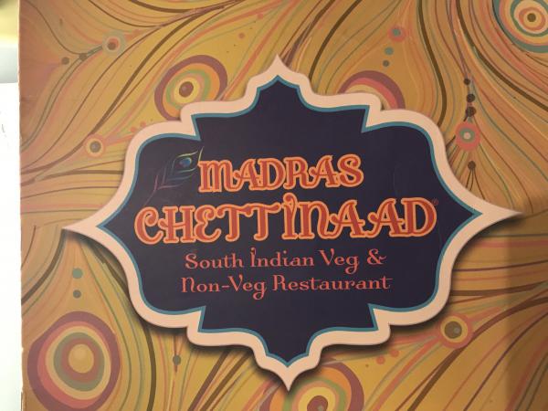 Madras Chettinaad