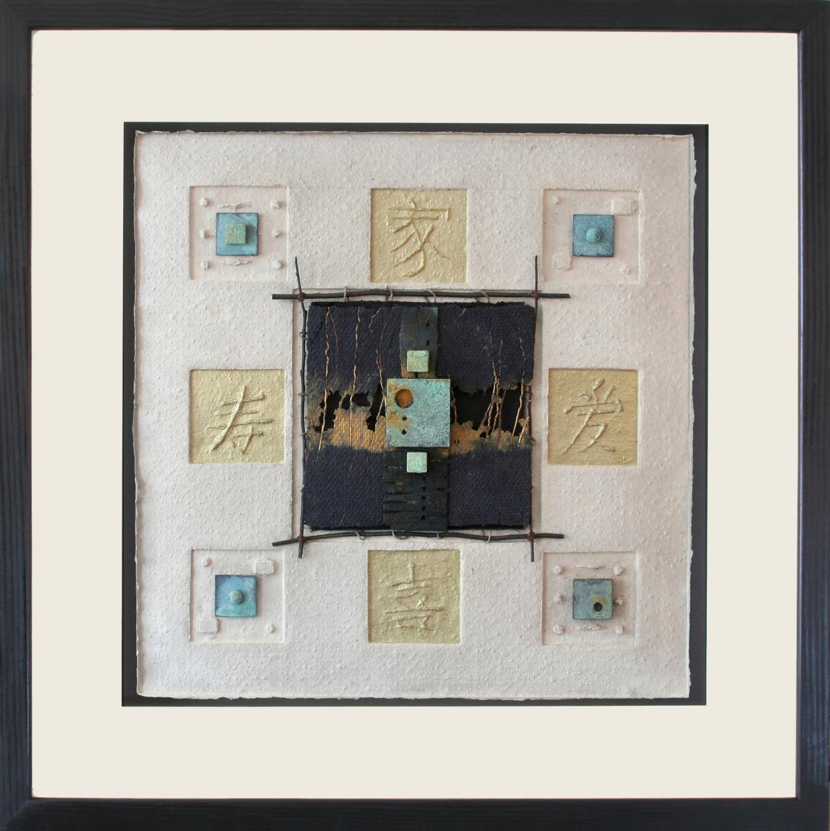 Good Fortune (Family, Love, Happiness, Long Life) #9537 picture