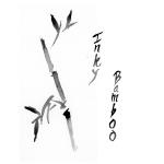 Inky Bamboo