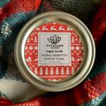 Holiday Peppermint  | Sugar Scrub