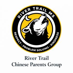 River Trail Chinese Parents Group