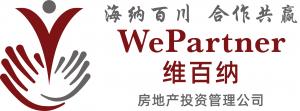 WePartner Group