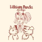 Lithium Panda