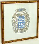 Ginger Jar 13x13 Blue