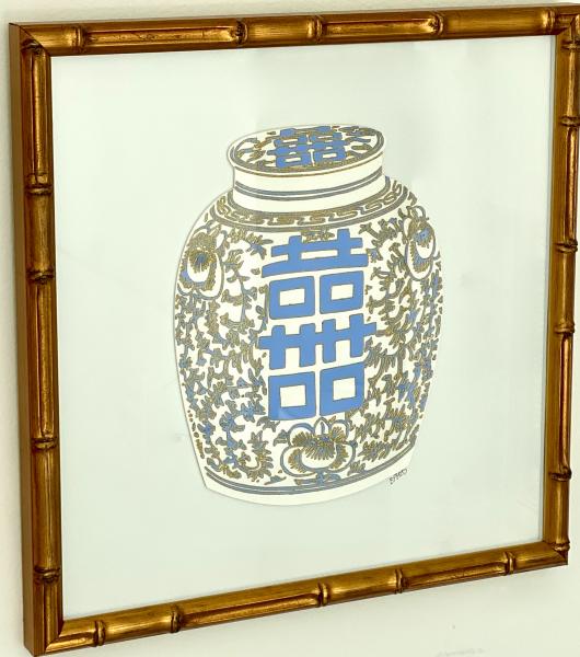 Ginger Jar 13x13 Blue picture