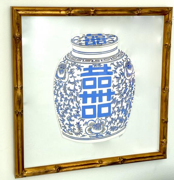 Ginger Jar 18x18 Blue