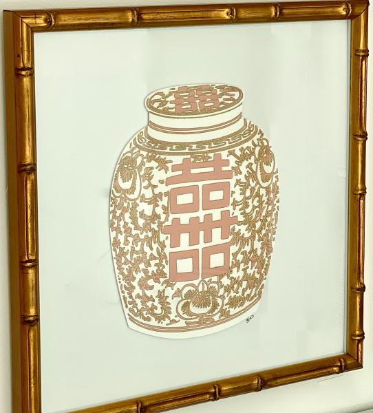 Ginger Jar 13x13 Pink picture