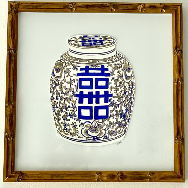 Ginger Jar 13x13 Royal picture