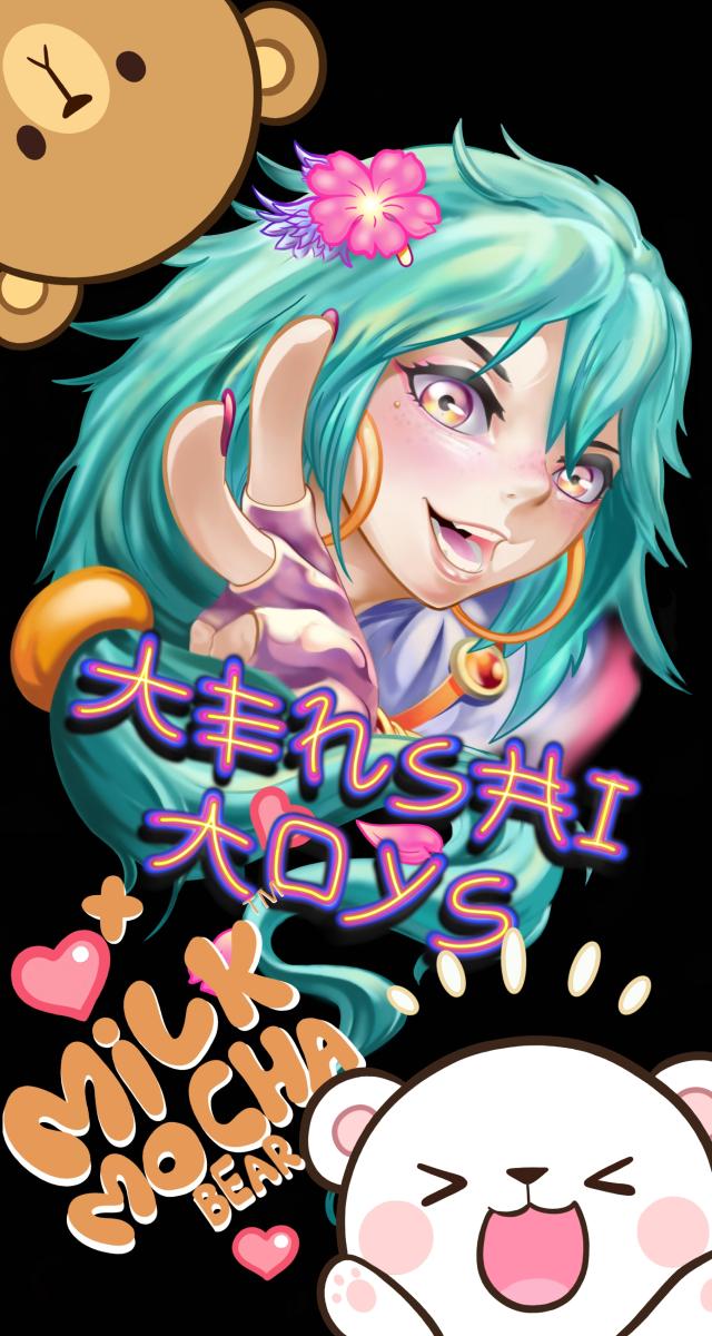 Christina User Profile
