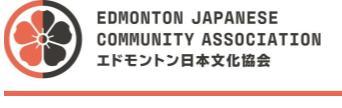 Edmonton Japanese Community Association
