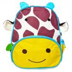 Kids Animal Backpack