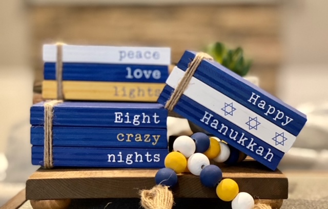 Hanukkah Wooden Book Stacks picture