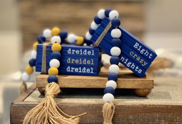 Hanukkah Wood Beaded Garland picture